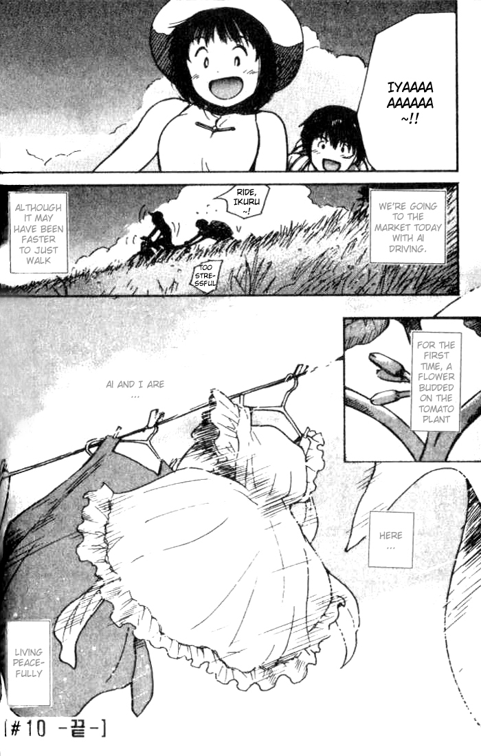 Ai-Ren Chapter 10 page 24 - Chapter 10: Still Life [Peaceful Life]