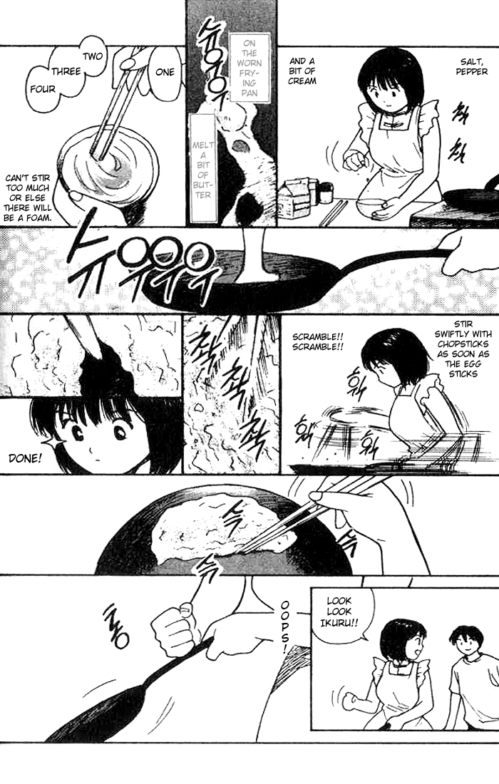 Ai-Ren Chapter 10 page 4 - Chapter 10: Still Life [Peaceful Life]
