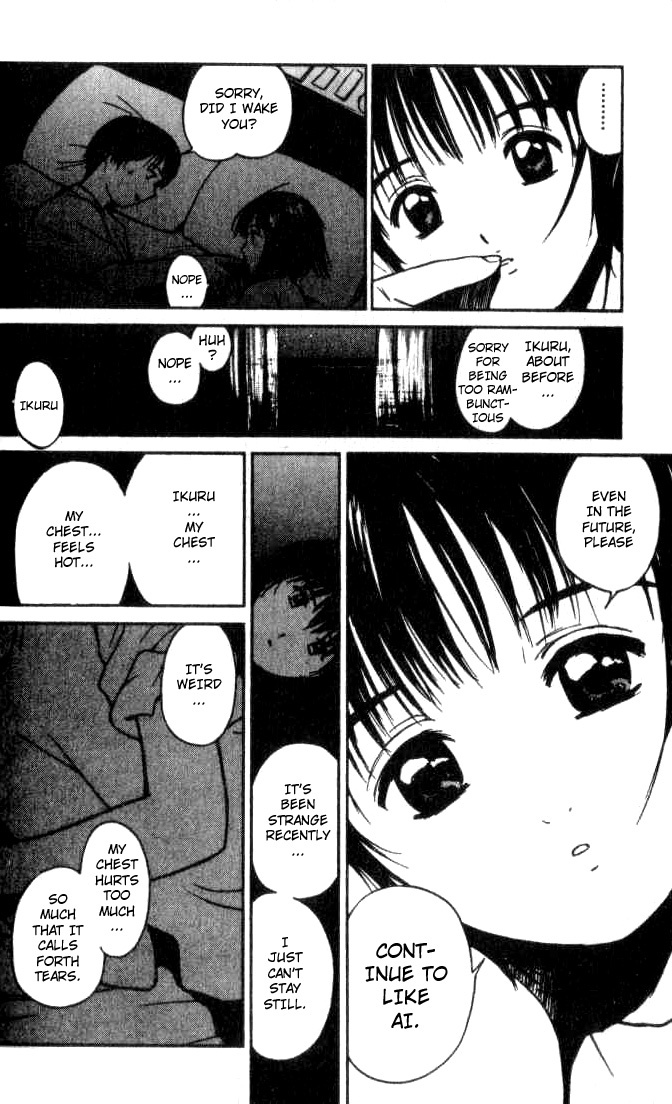 Ai-Ren Chapter 13 page 18 - Chapter 13: Adolescence