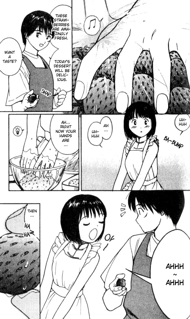 Ai-Ren Chapter 13 page 3 - Chapter 13: Adolescence