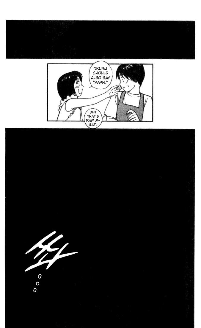Ai-Ren Chapter 13 page 8 - Chapter 13: Adolescence
