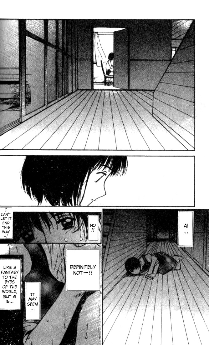 Ai-Ren Chapter 14 page 10 - Chapter 14: Will