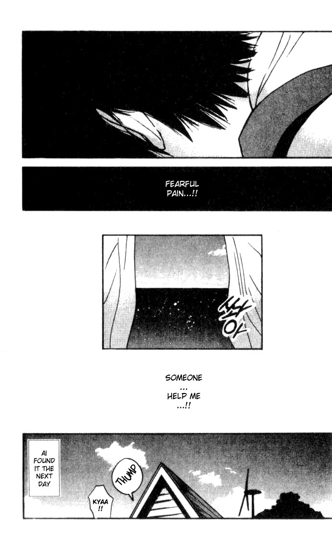 Ai-Ren Chapter 14 page 13 - Chapter 14: Will