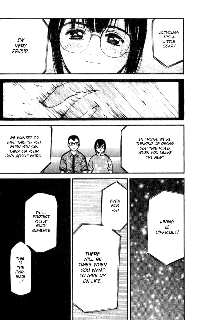 Ai-Ren Chapter 14 page 20 - Chapter 14: Will