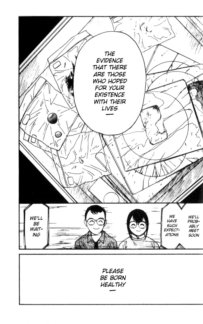 Ai-Ren Chapter 14 page 21 - Chapter 14: Will