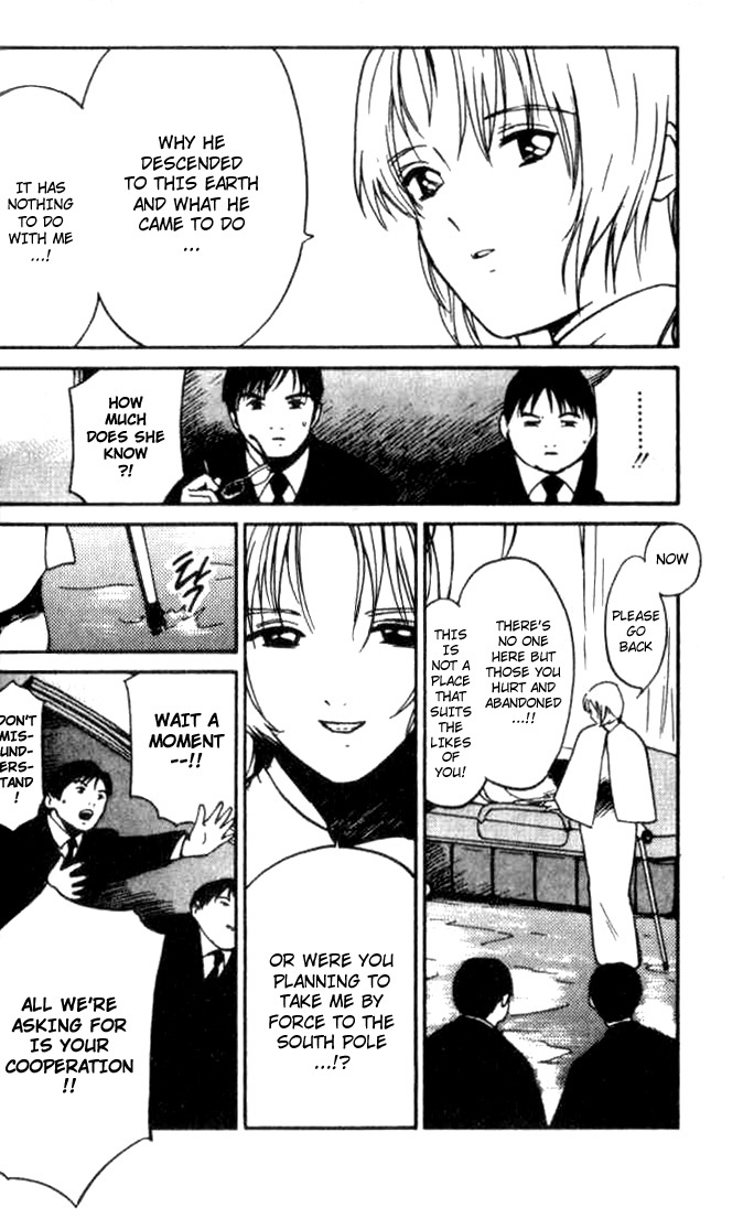Ai-Ren Chapter 15 page 16 - Chapter 15: Weeping Woman