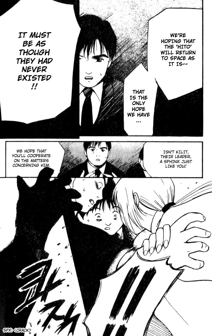 Ai-Ren Chapter 15 page 17 - Chapter 15: Weeping Woman