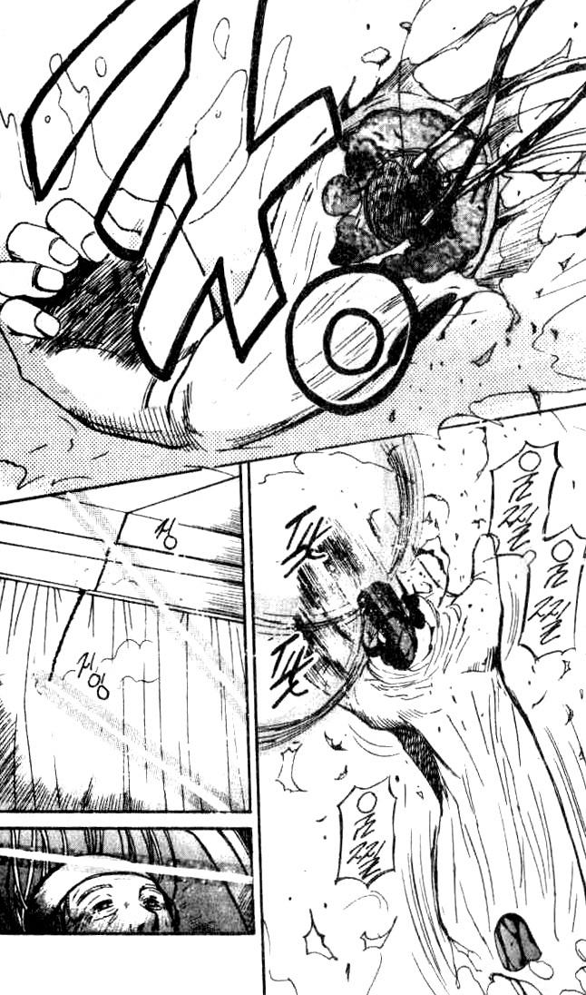Ai-Ren Chapter 15 page 18 - Chapter 15: Weeping Woman