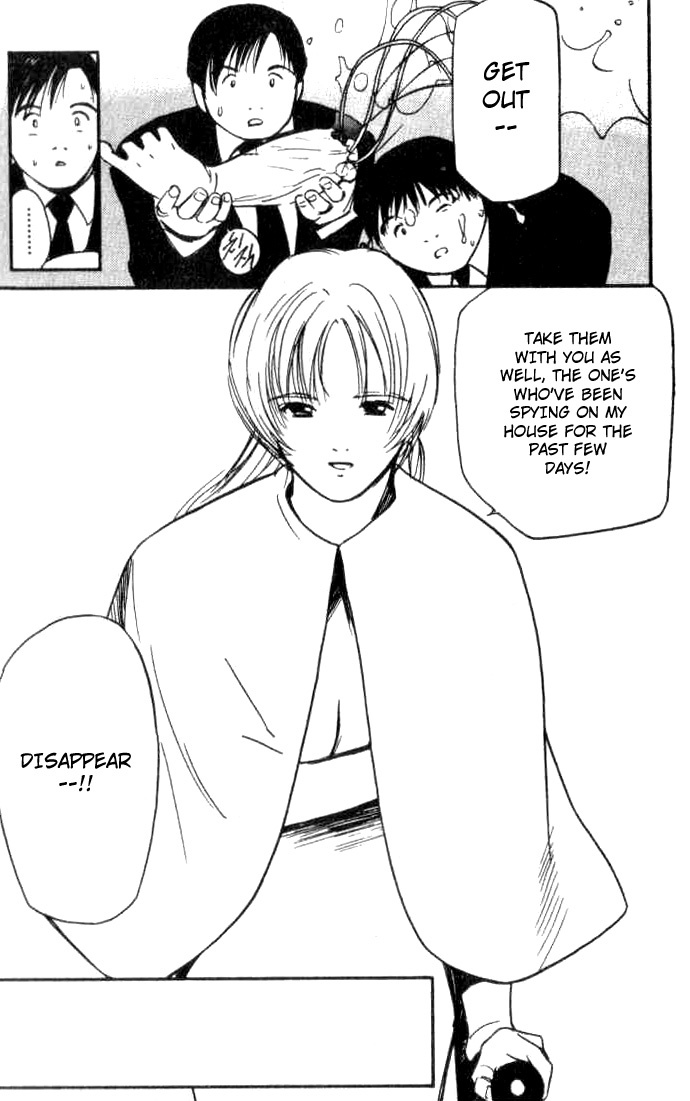 Ai-Ren Chapter 15 page 21 - Chapter 15: Weeping Woman