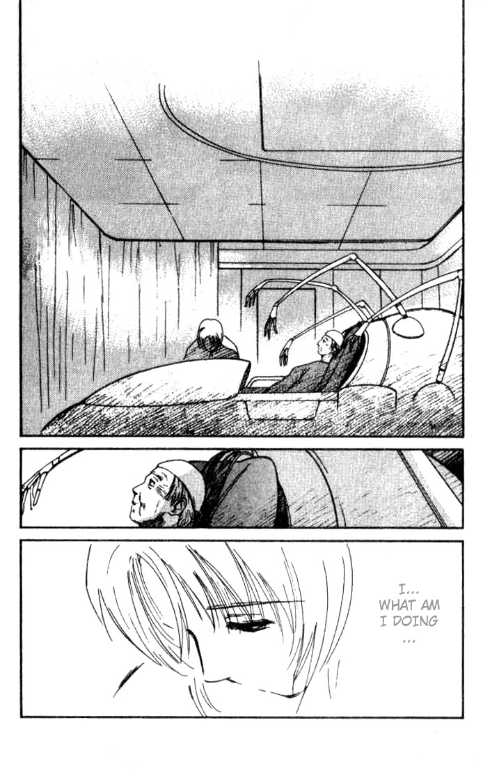 Ai-Ren Chapter 15 page 22 - Chapter 15: Weeping Woman