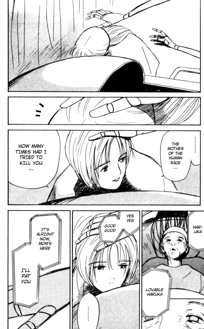Ai-Ren Chapter 15 page 24 - Chapter 15: Weeping Woman