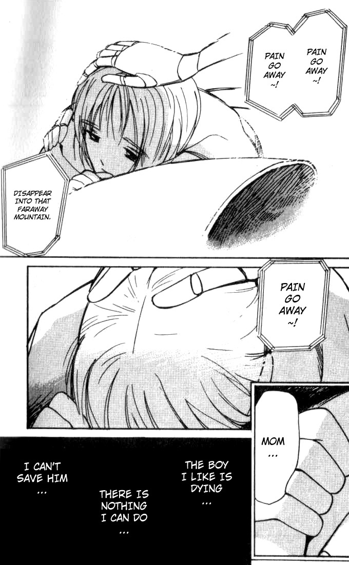 Ai-Ren Chapter 15 page 25 - Chapter 15: Weeping Woman