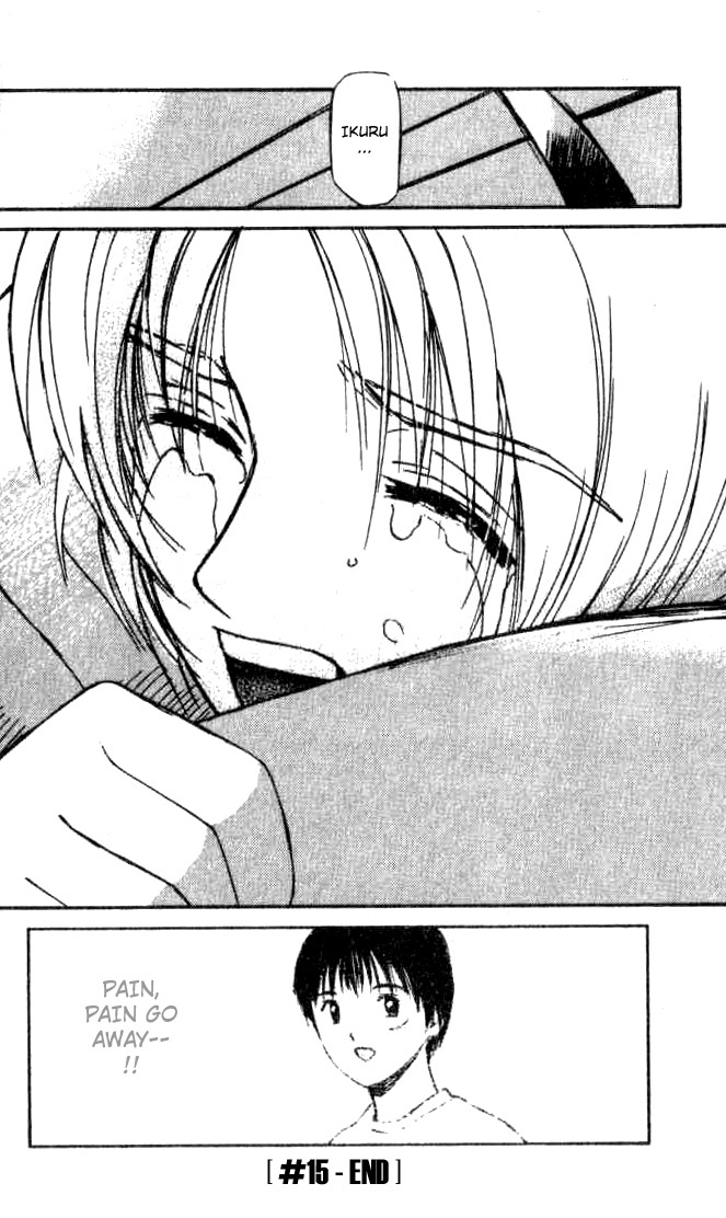 Ai-Ren Chapter 15 page 26 - Chapter 15: Weeping Woman