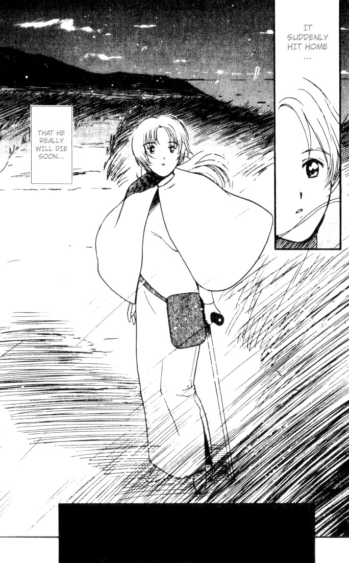 Ai-Ren Chapter 15 page 5 - Chapter 15: Weeping Woman