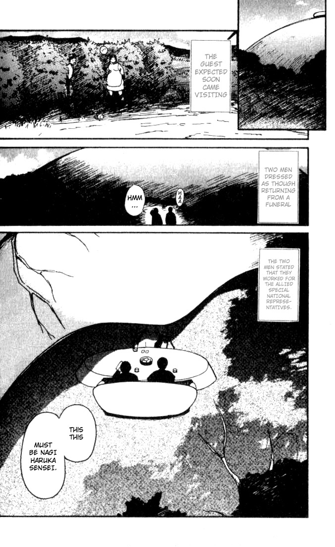Ai-Ren Chapter 15 page 6 - Chapter 15: Weeping Woman