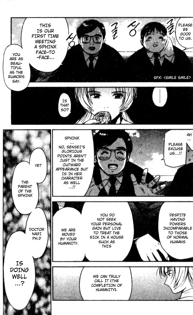 Ai-Ren Chapter 15 page 7 - Chapter 15: Weeping Woman