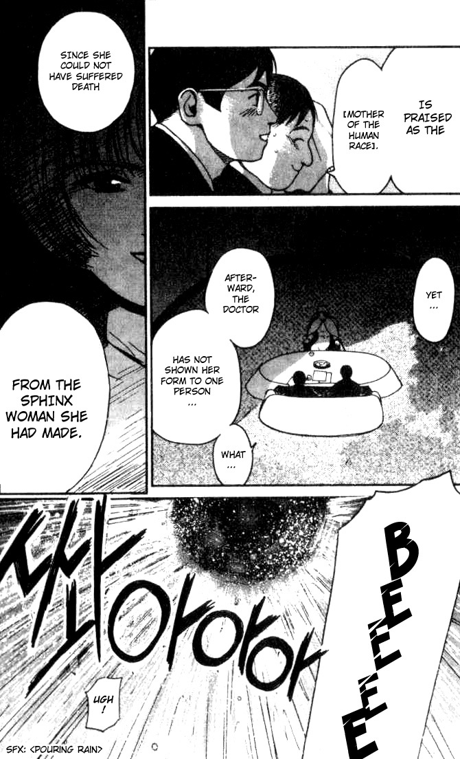 Ai-Ren Chapter 15 page 9 - Chapter 15: Weeping Woman