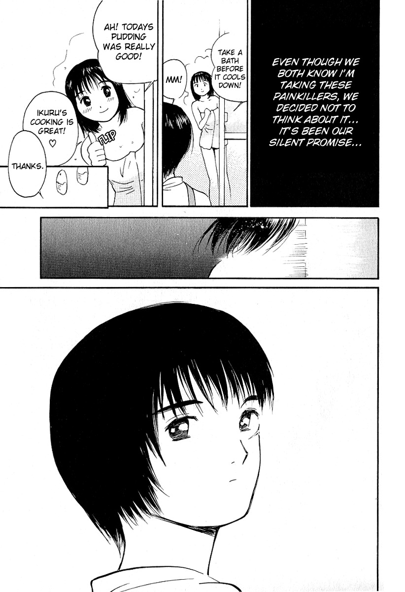 Ai-Ren Chapter 20 page 13 - Chapter 20: Moonlight