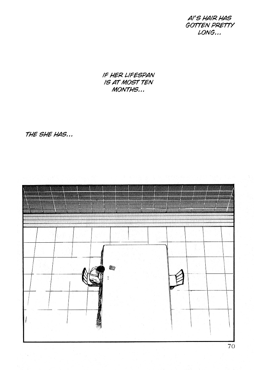 Ai-Ren Chapter 20 page 14 - Chapter 20: Moonlight