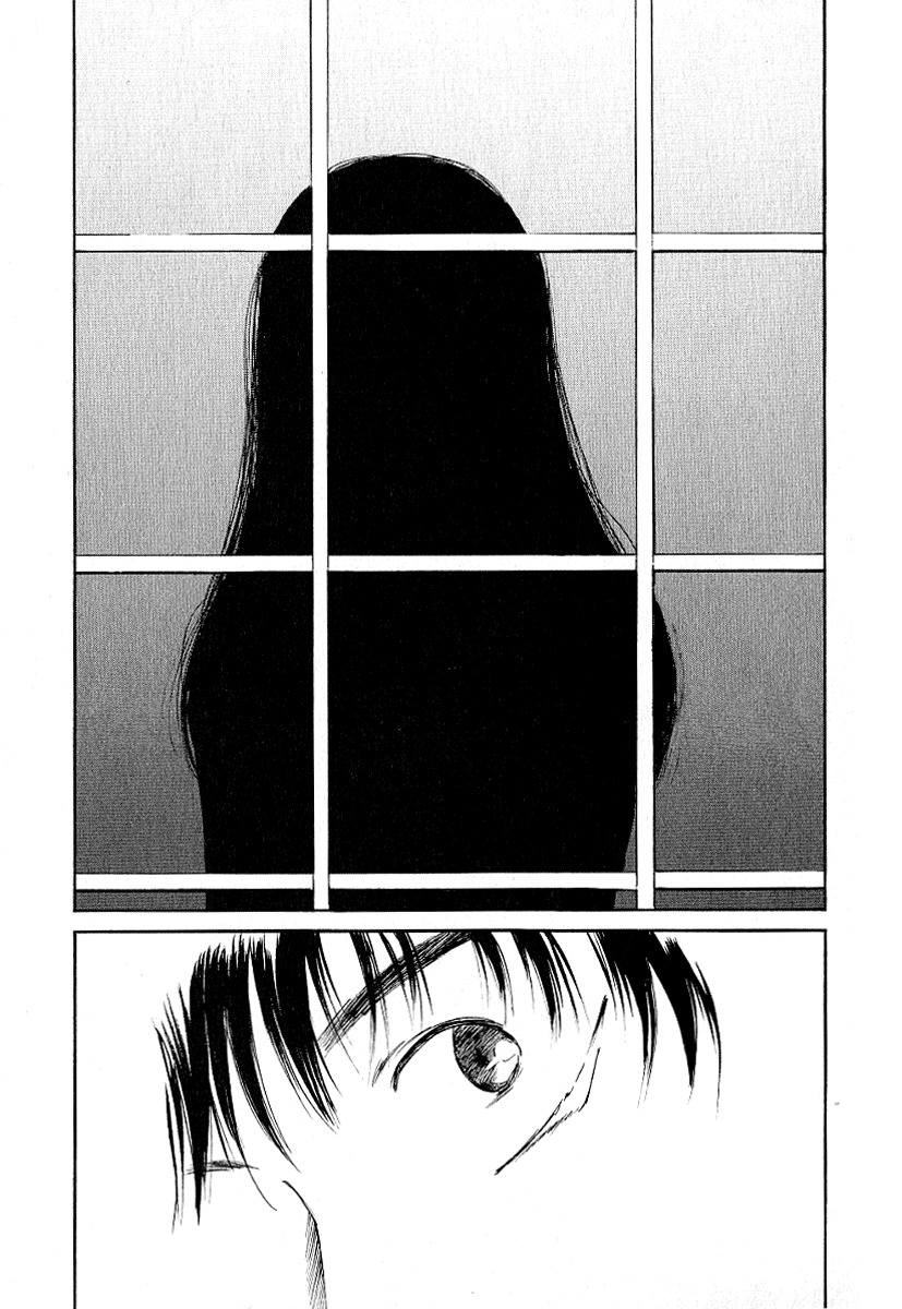 Ai-Ren Chapter 20 page 15 - Chapter 20: Moonlight