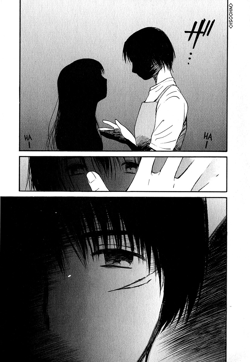 Ai-Ren Chapter 20 page 19 - Chapter 20: Moonlight