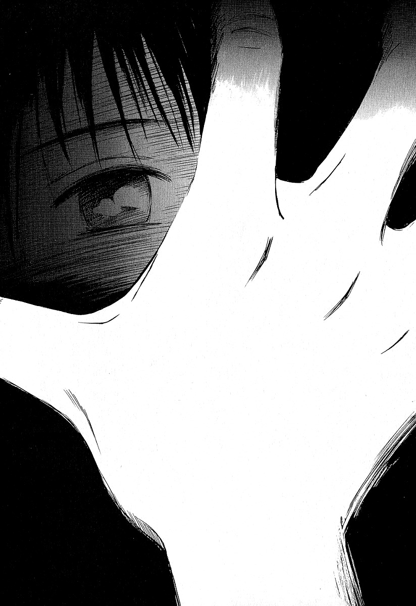 Ai-Ren Chapter 20 page 20 - Chapter 20: Moonlight