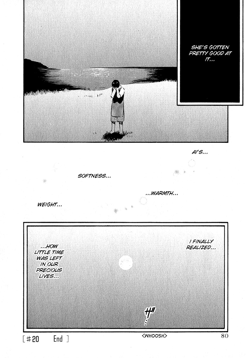 Ai-Ren Chapter 20 page 24 - Chapter 20: Moonlight