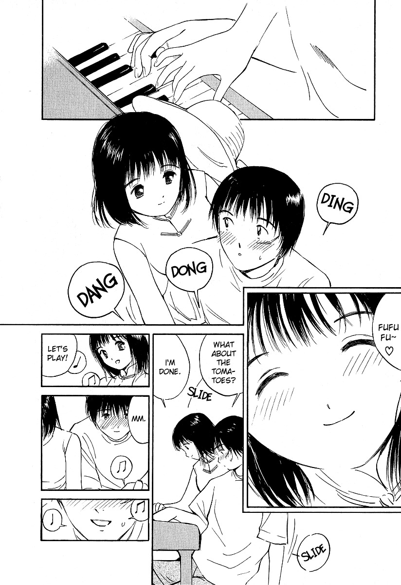 Ai-Ren Chapter 20 page 4 - Chapter 20: Moonlight
