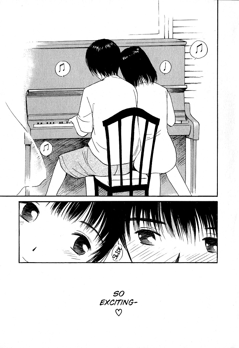Ai-Ren Chapter 20 page 5 - Chapter 20: Moonlight