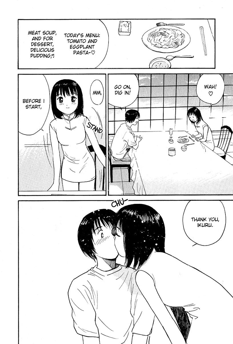Ai-Ren Chapter 20 page 6 - Chapter 20: Moonlight