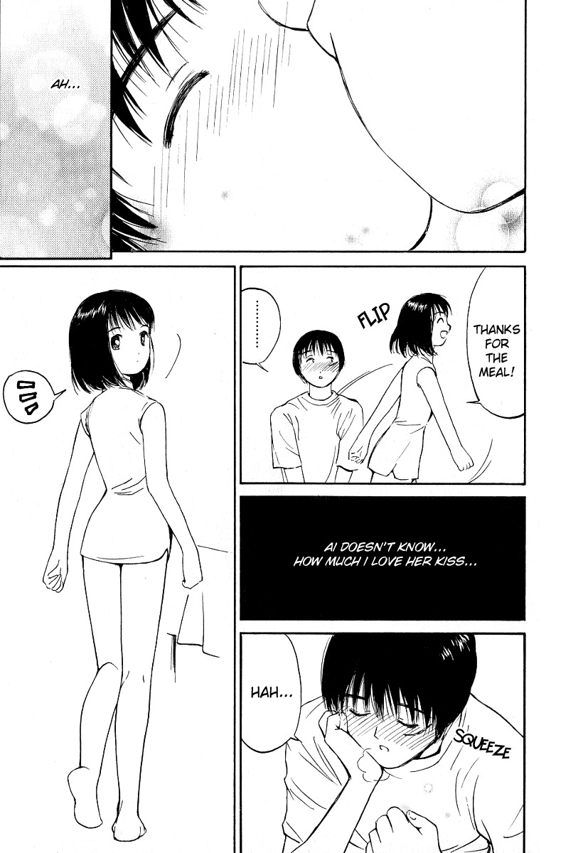 Ai-Ren Chapter 20 page 7 - Chapter 20: Moonlight