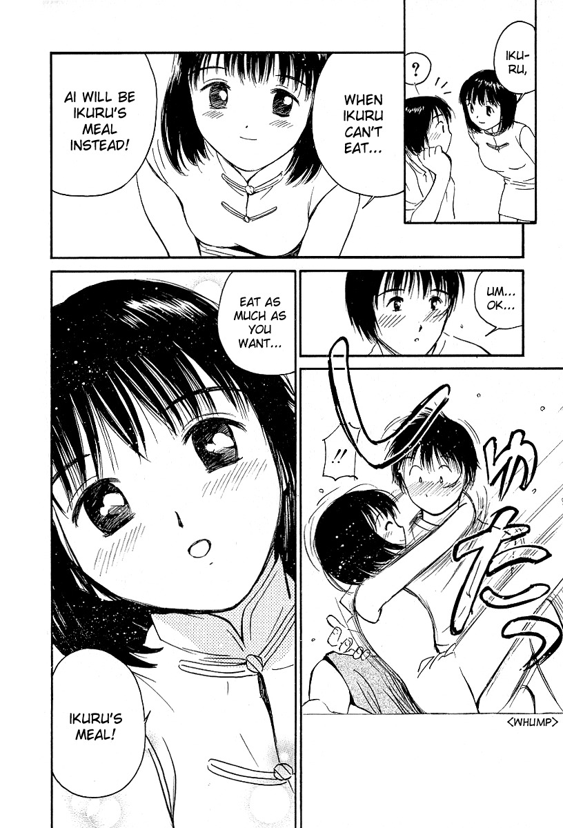 Ai-Ren Chapter 20 page 8 - Chapter 20: Moonlight