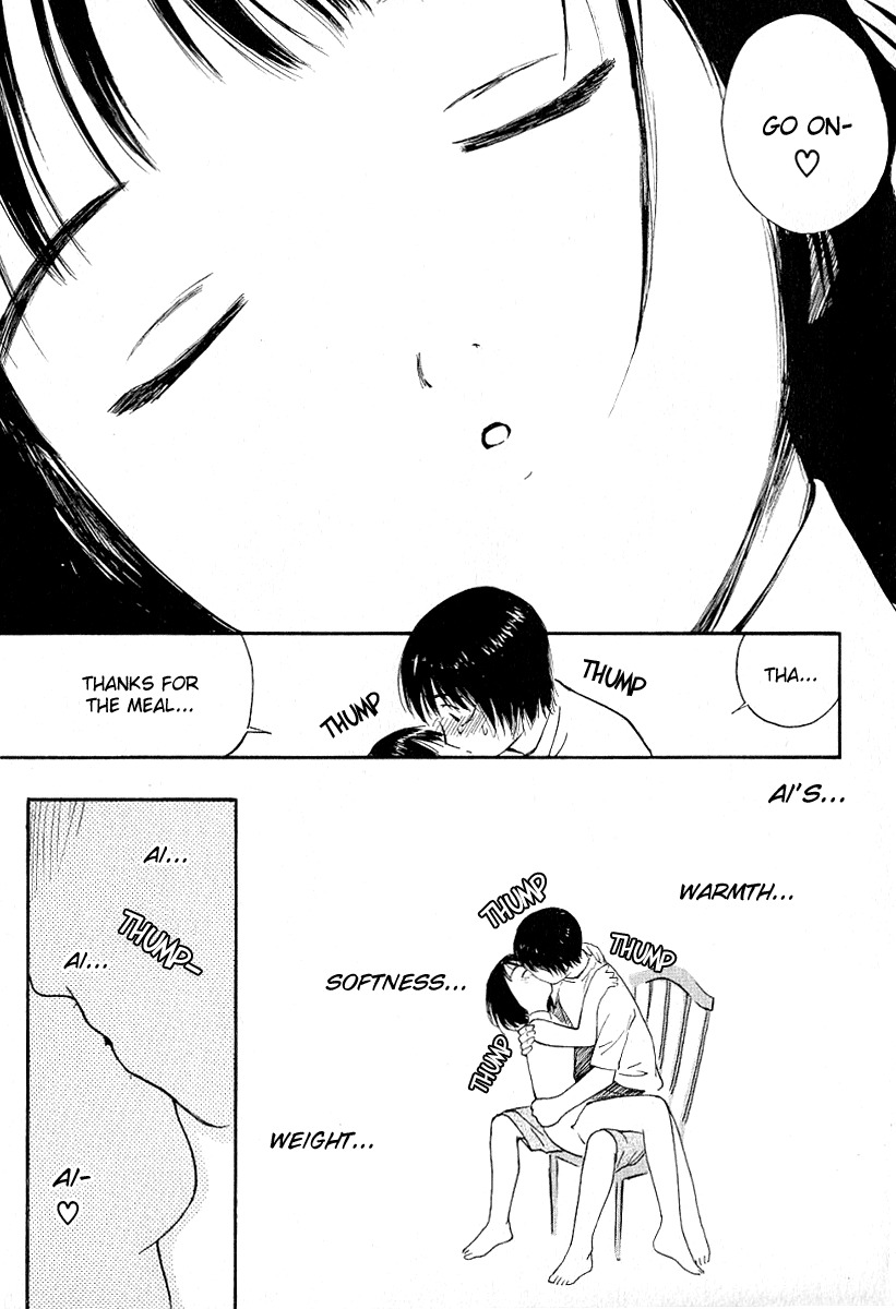 Ai-Ren Chapter 20 page 9 - Chapter 20: Moonlight