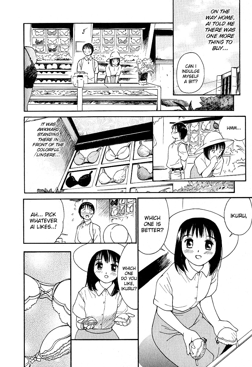Ai-Ren Chapter 21 page 14 - Chapter 21: Let's Go Out