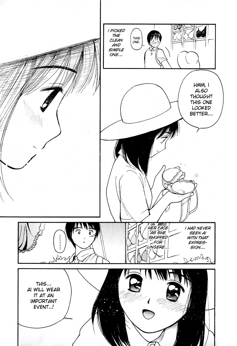 Ai-Ren Chapter 21 page 15 - Chapter 21: Let's Go Out