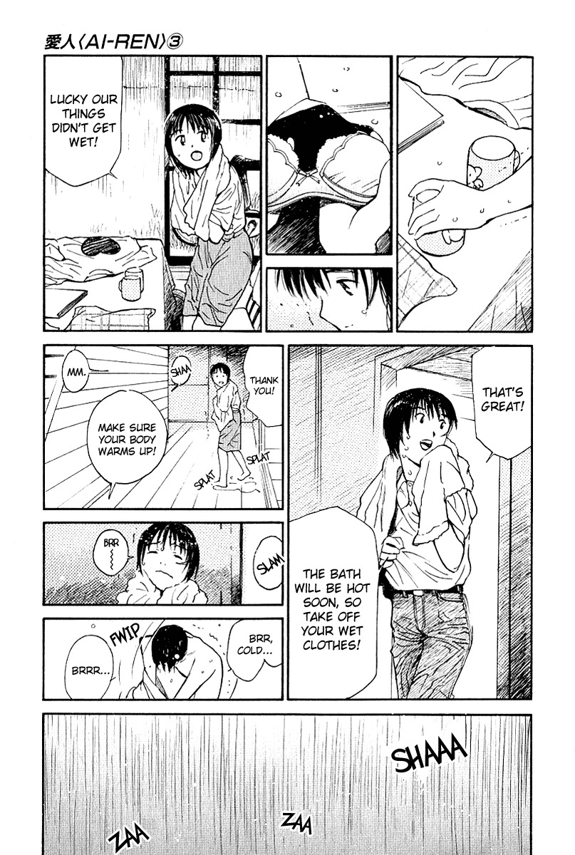 Ai-Ren Chapter 21 page 19 - Chapter 21: Let's Go Out