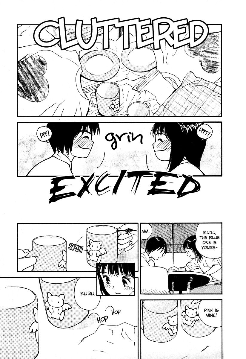 Ai-Ren Chapter 21 page 9 - Chapter 21: Let's Go Out