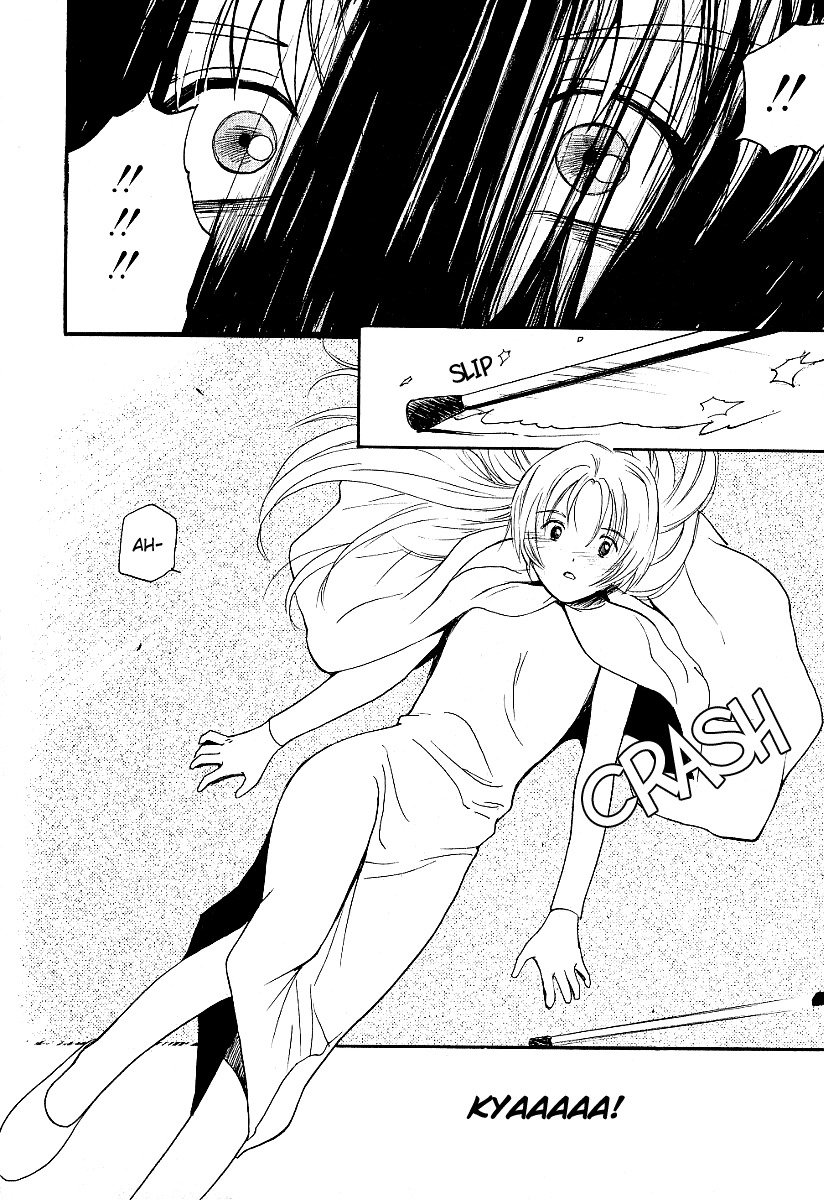 Ai-Ren Chapter 23 page 13 - Chapter 23: Sunflower