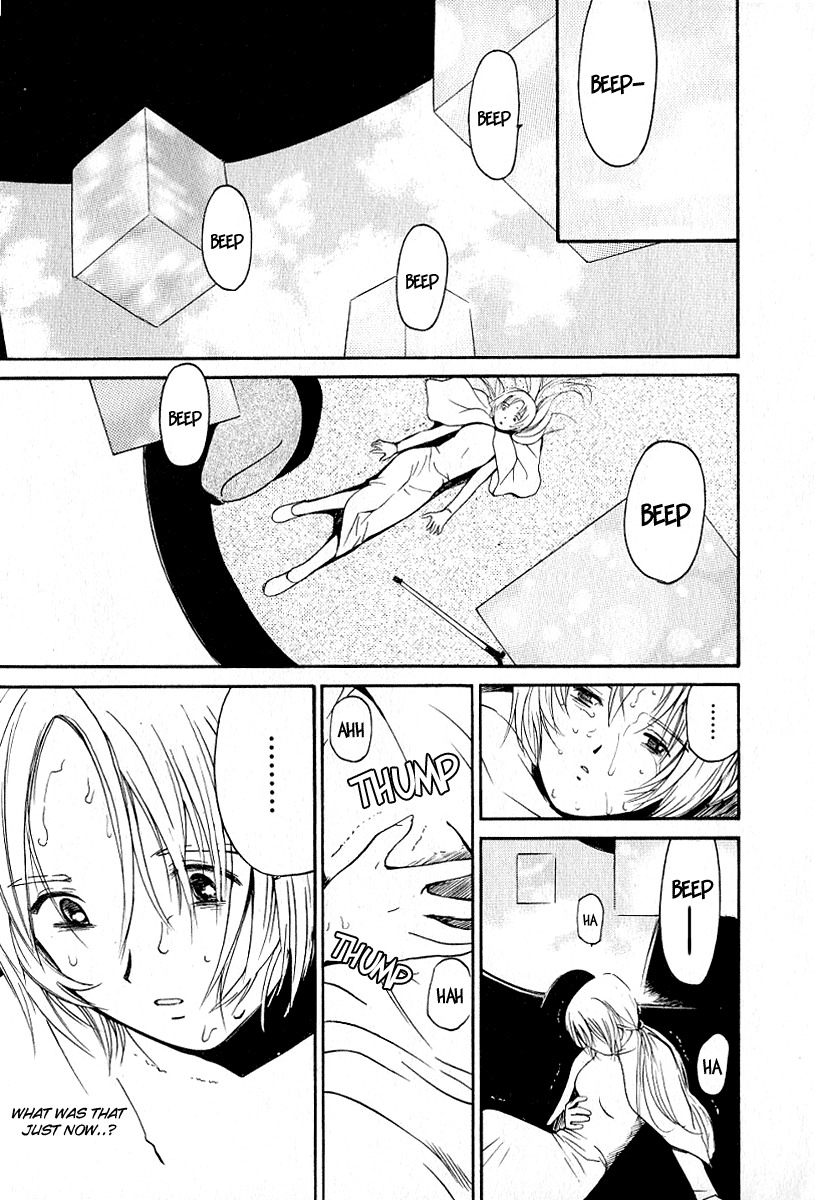 Ai-Ren Chapter 23 page 14 - Chapter 23: Sunflower