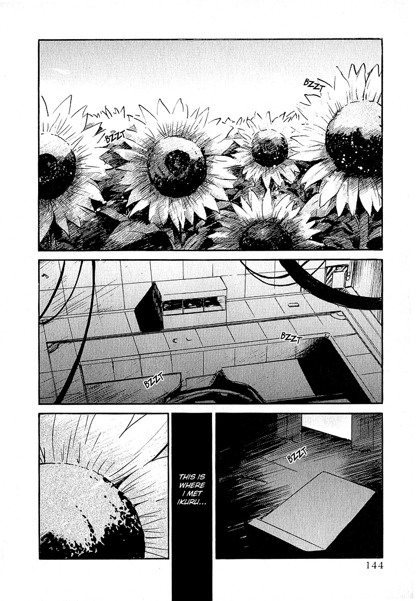 Ai-Ren Chapter 23 page 15 - Chapter 23: Sunflower