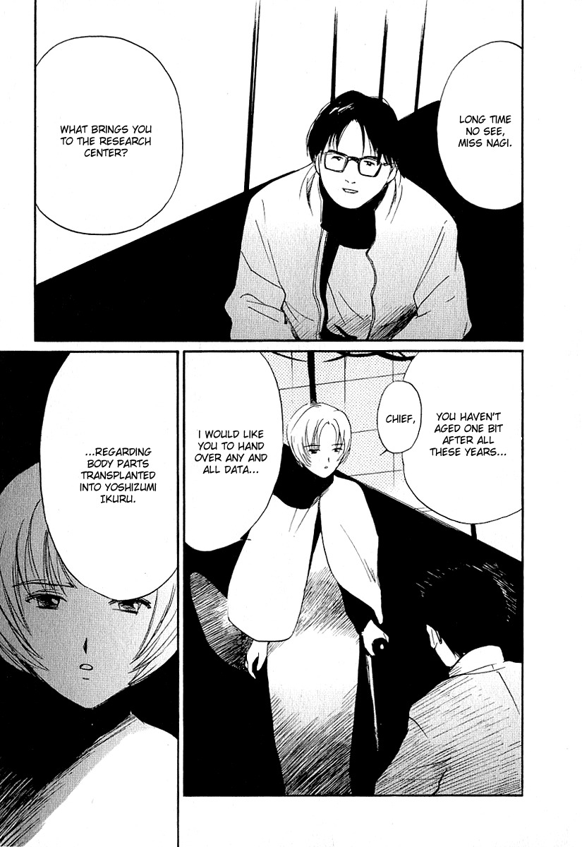 Ai-Ren Chapter 23 page 16 - Chapter 23: Sunflower