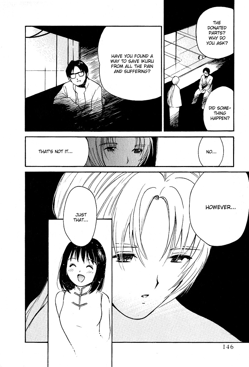 Ai-Ren Chapter 23 page 17 - Chapter 23: Sunflower