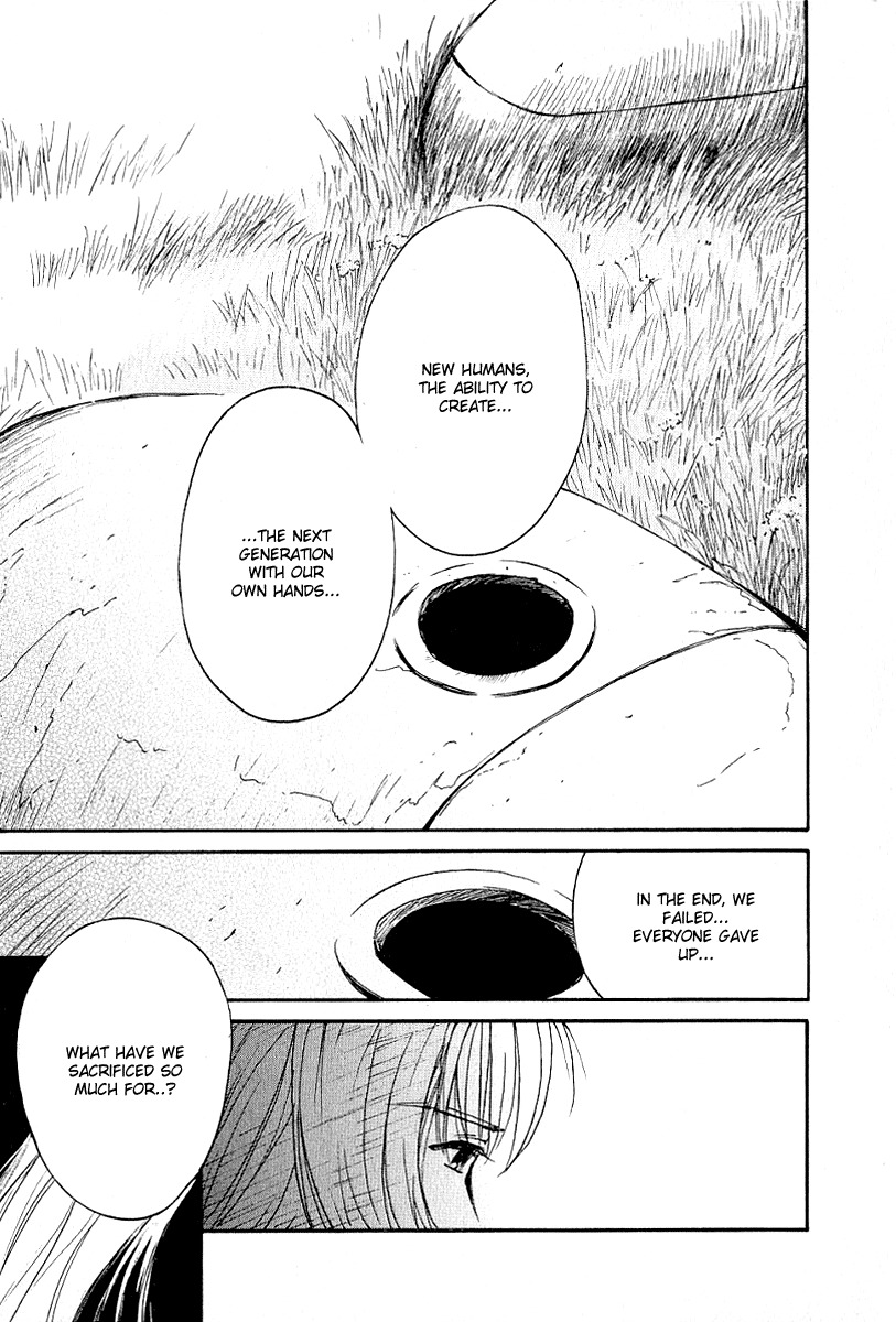 Ai-Ren Chapter 23 page 20 - Chapter 23: Sunflower