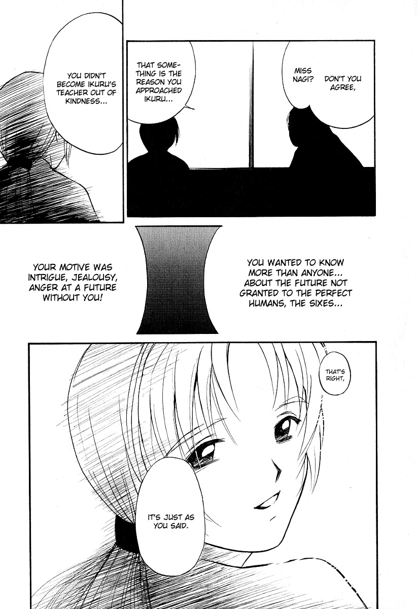 Ai-Ren Chapter 23 page 22 - Chapter 23: Sunflower