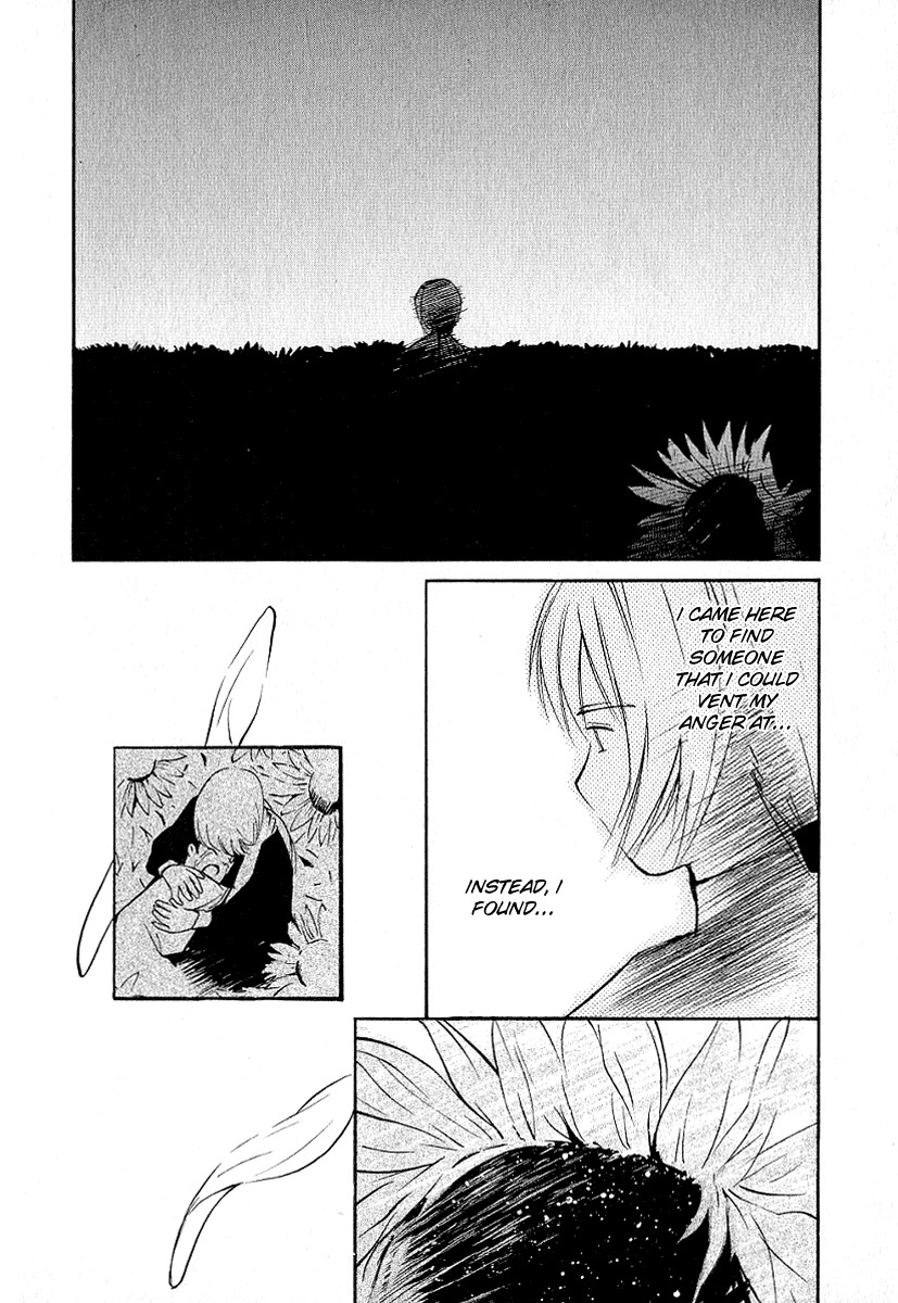 Ai-Ren Chapter 23 page 24 - Chapter 23: Sunflower