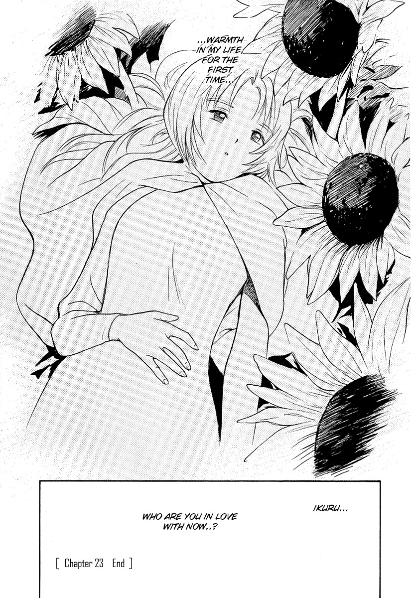 Ai-Ren Chapter 23 page 25 - Chapter 23: Sunflower