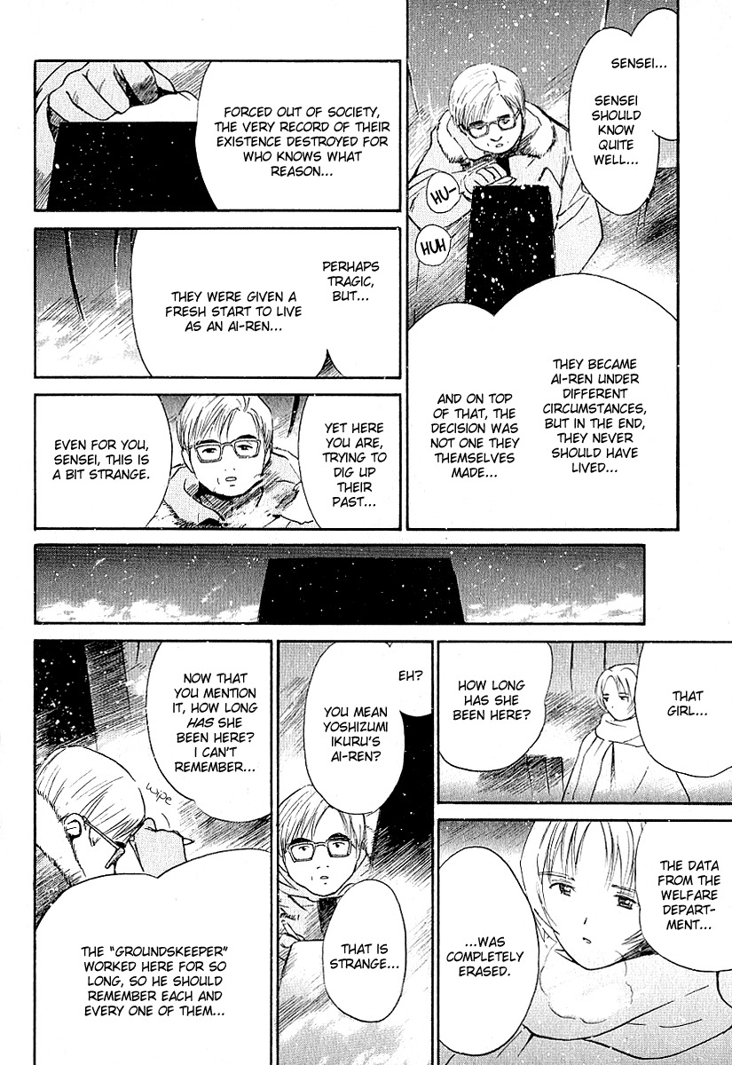 Ai-Ren Chapter 23 page 4 - Chapter 23: Sunflower
