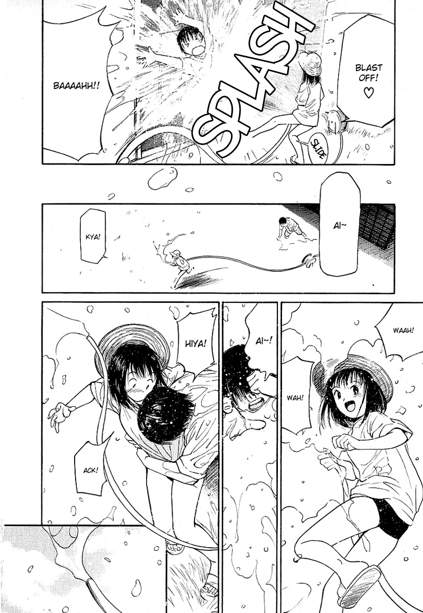 Ai-Ren Chapter 25 page 10 - Chapter 25: Dreaming