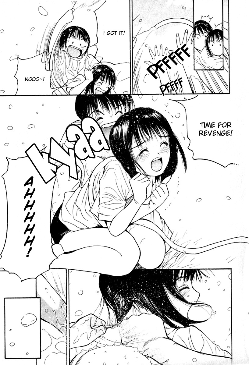 Ai-Ren Chapter 25 page 11 - Chapter 25: Dreaming