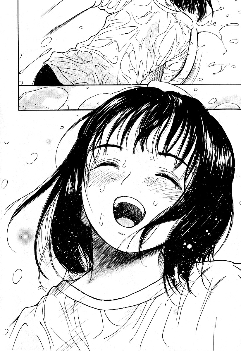 Ai-Ren Chapter 25 page 12 - Chapter 25: Dreaming